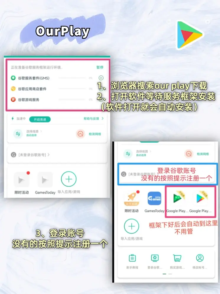 英超体育永久地址截图1
